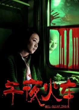 【少女映画】佐仓千代【80P】 – 会员免费下载